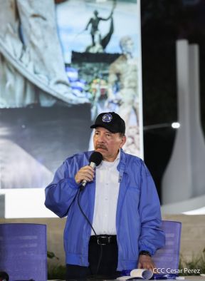 Acto de recibimiento de la Antorcha de la Unión Centroamericana