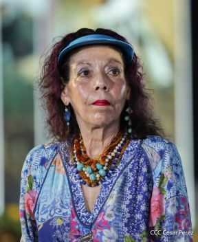 Acto de recibimiento de la Antorcha de la Unión Centroamericana