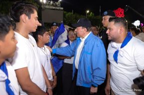 Acto de recibimiento de la Antorcha de la Unión Centroamericana
