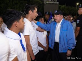 Acto de recibimiento de la Antorcha de la Unión Centroamericana