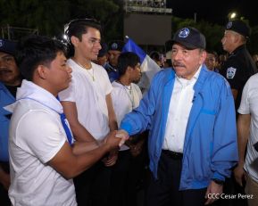 Acto de recibimiento de la Antorcha de la Unión Centroamericana