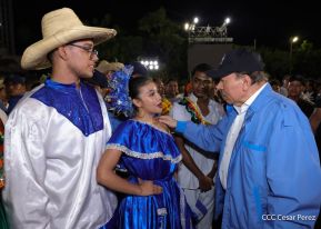 Acto de recibimiento de la Antorcha de la Unión Centroamericana