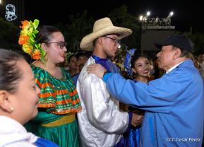 Acto de recibimiento de la Antorcha de la Unión Centroamericana