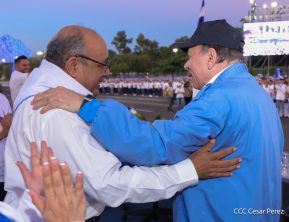 Acto de recibimiento de la Antorcha de la Unión Centroamericana