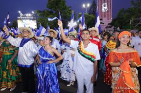 Acto de recibimiento de la Antorcha de la Unión Centroamericana