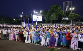 Acto de recibimiento de la Antorcha de la Unión Centroamericana