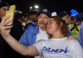 Acto de recibimiento de la Antorcha de la Unión Centroamericana