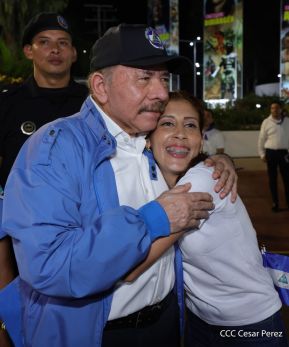 Acto de recibimiento de la Antorcha de la Unión Centroamericana