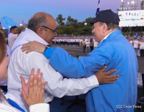 Acto de recibimiento de la Antorcha de la Unión Centroamericana
