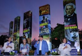 Acto de recibimiento de la Antorcha de la Unión Centroamericana