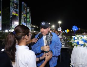 Acto de recibimiento de la Antorcha de la Unión Centroamericana