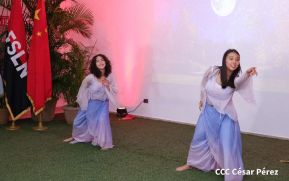 Festival del Medio Otoño es celebrado en Nicaragua