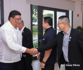 Festival del Medio Otoño es celebrado en Nicaragua