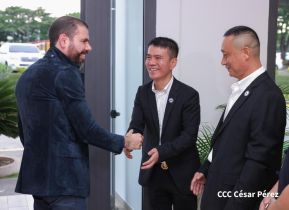 Festival del Medio Otoño es celebrado en Nicaragua