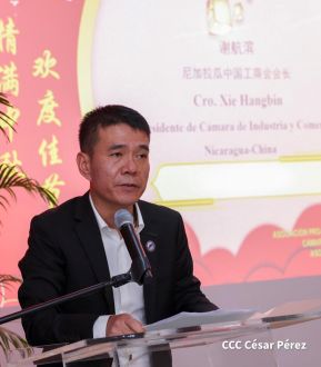 Festival del Medio Otoño es celebrado en Nicaragua