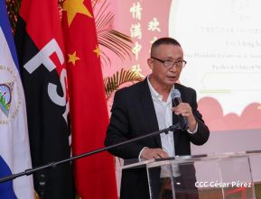 Festival del Medio Otoño es celebrado en Nicaragua