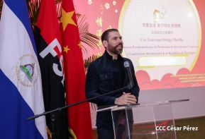 Festival del Medio Otoño es celebrado en Nicaragua