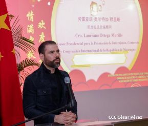 Festival del Medio Otoño es celebrado en Nicaragua