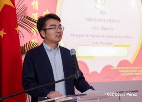 Festival del Medio Otoño es celebrado en Nicaragua