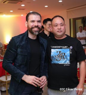 Festival del Medio Otoño es celebrado en Nicaragua