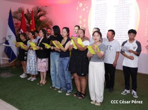 Festival del Medio Otoño es celebrado en Nicaragua