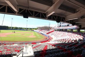 Estadio Rigoberto López Pérez, la Nueva Casa del Béisbol en León