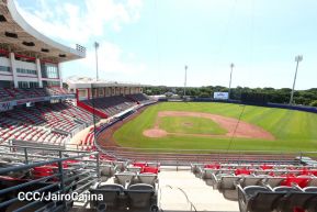 Estadio Rigoberto López Pérez, la Nueva Casa del Béisbol en León