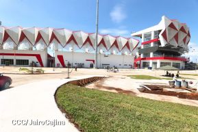 Estadio Rigoberto López Pérez, la Nueva Casa del Béisbol en León