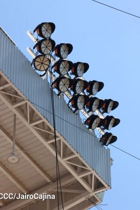 Estadio Rigoberto López Pérez, la Nueva Casa del Béisbol en León