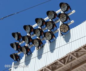 Estadio Rigoberto López Pérez, la Nueva Casa del Béisbol en León