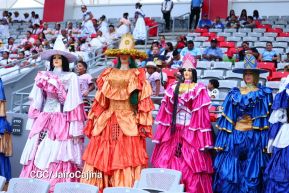 Inauguración del Estadio de Béisbol Rigoberto López Pérez en León
