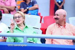 Inauguración del Estadio de Béisbol Rigoberto López Pérez en León