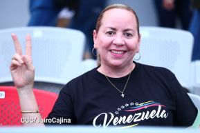 Inauguración del Estadio de Béisbol Rigoberto López Pérez en León