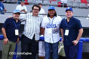 Inauguración del Estadio de Béisbol Rigoberto López Pérez en León
