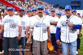 Inauguración del Estadio de Béisbol Rigoberto López Pérez en León