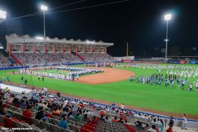 Inauguración del Estadio de Béisbol Rigoberto López Pérez en León