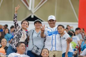 Inauguración del Estadio de Béisbol Rigoberto López Pérez en León