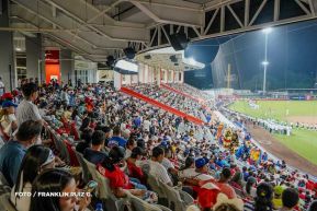 Inauguración del Estadio de Béisbol Rigoberto López Pérez en León