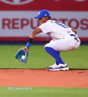 Inauguración del Estadio de Béisbol Rigoberto López Pérez en León