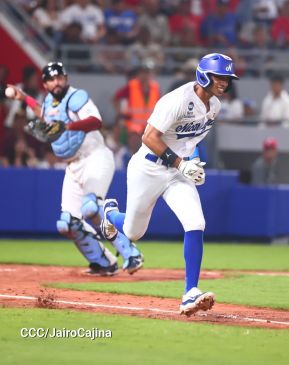 Inauguración del Estadio de Béisbol Rigoberto López Pérez en León