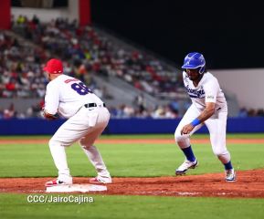 Inauguración del Estadio de Béisbol Rigoberto López Pérez en León