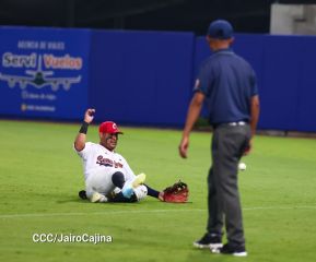 Inauguración del Estadio de Béisbol Rigoberto López Pérez en León
