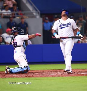 Inauguración del Estadio de Béisbol Rigoberto López Pérez en León