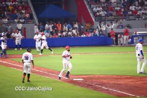 Inauguración del Estadio de Béisbol Rigoberto López Pérez en León