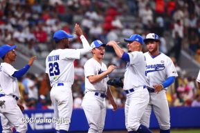 Inauguración del Estadio de Béisbol Rigoberto López Pérez en León