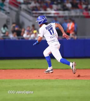 Inauguración del Estadio de Béisbol Rigoberto López Pérez en León