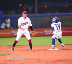 Inauguración del Estadio de Béisbol Rigoberto López Pérez en León