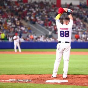 Inauguración del Estadio de Béisbol Rigoberto López Pérez en León