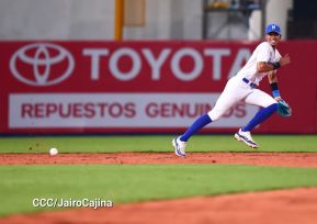Inauguración del Estadio de Béisbol Rigoberto López Pérez en León