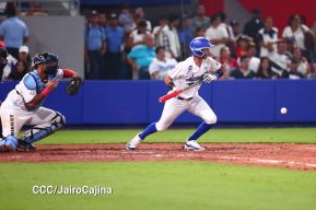 Inauguración del Estadio de Béisbol Rigoberto López Pérez en León